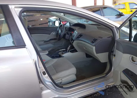 2012 Honda Civic Lx from USA, damaged, VIN 19XFB2F51CE334097